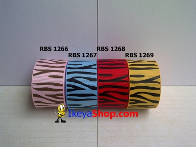 Pita RBS 1266 1269  large2